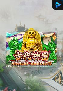 Bocoran RTP Ancient Artifacts di Shibatoto Generator RTP Terbaik dan Terlengkap